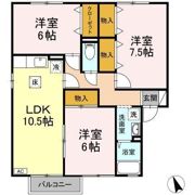 あかり A棟の間取り画像