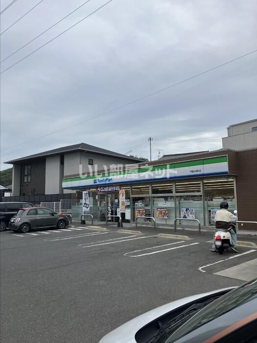 近くに施設あり