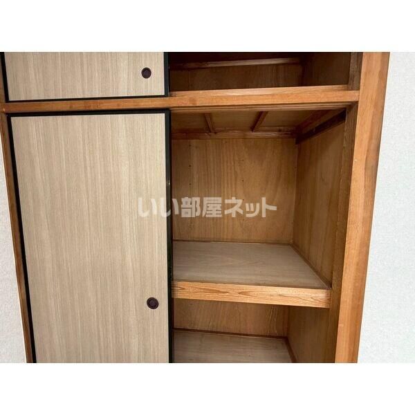 収納