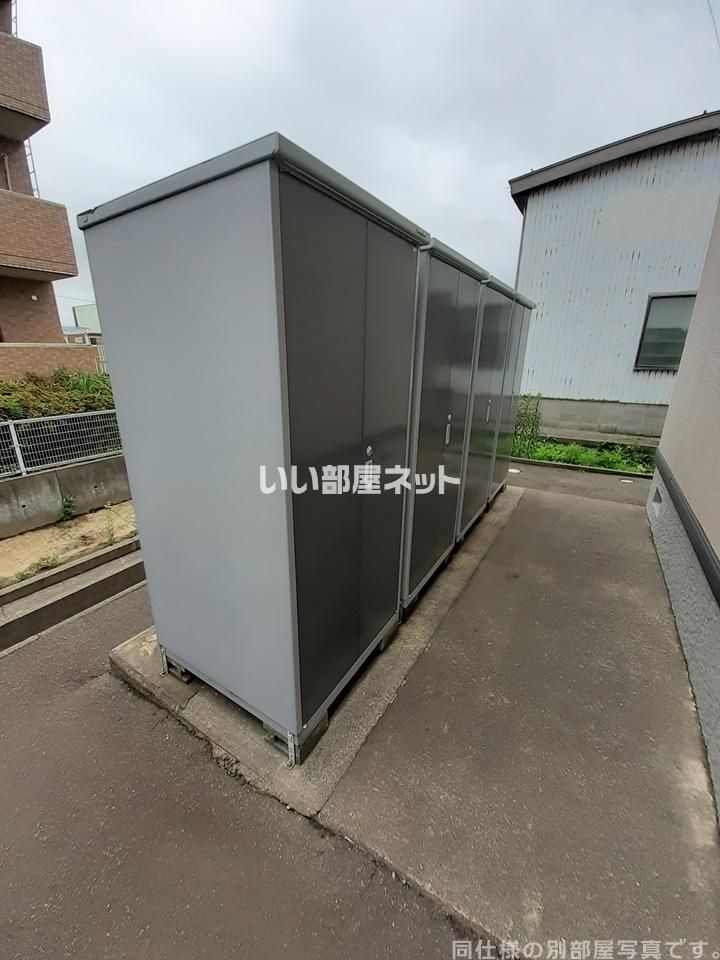 その他