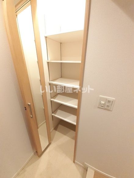 収納