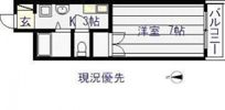 府中森野ビルの間取り画像