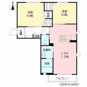 サンシャイン城南 A棟の間取り画像