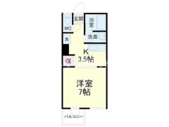 半田ビレッジ9号棟の間取り画像