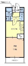 ラパス高倉台Ⅱ番館の間取り画像