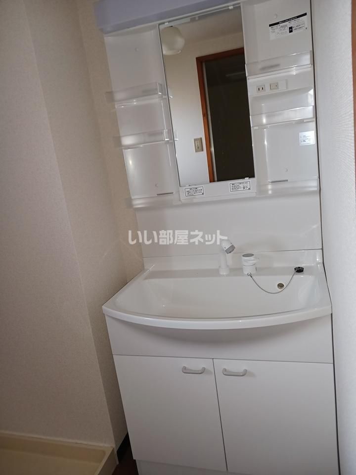 洗面