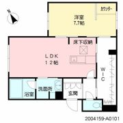 Blanche別府の間取り画像