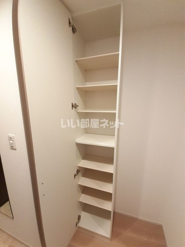 収納