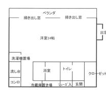 サンクレオアイの間取り画像