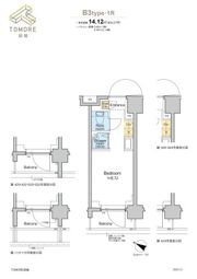 TOMORE田端の間取り画像
