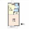二階堂アパートの間取り画像