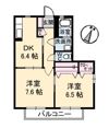 プログレス A棟の間取り画像