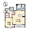 エスペラントの間取り画像