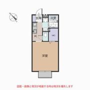 プラウド岩崎の間取り画像