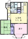 アパルトマンあゆみ Bの間取り画像