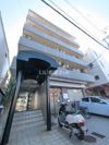 Sビル宇品御幸の外観