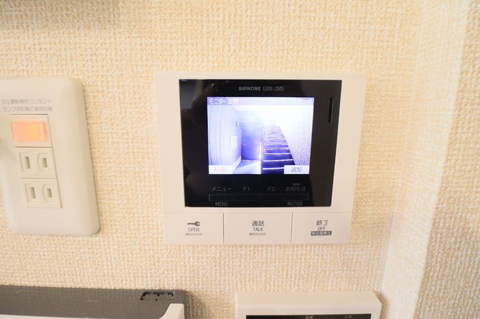 省エネラベル
