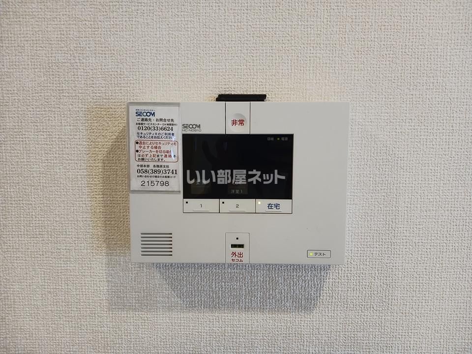 セキュリティ