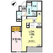 Casa Liberの間取り画像