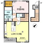 Casa Liberの間取り画像