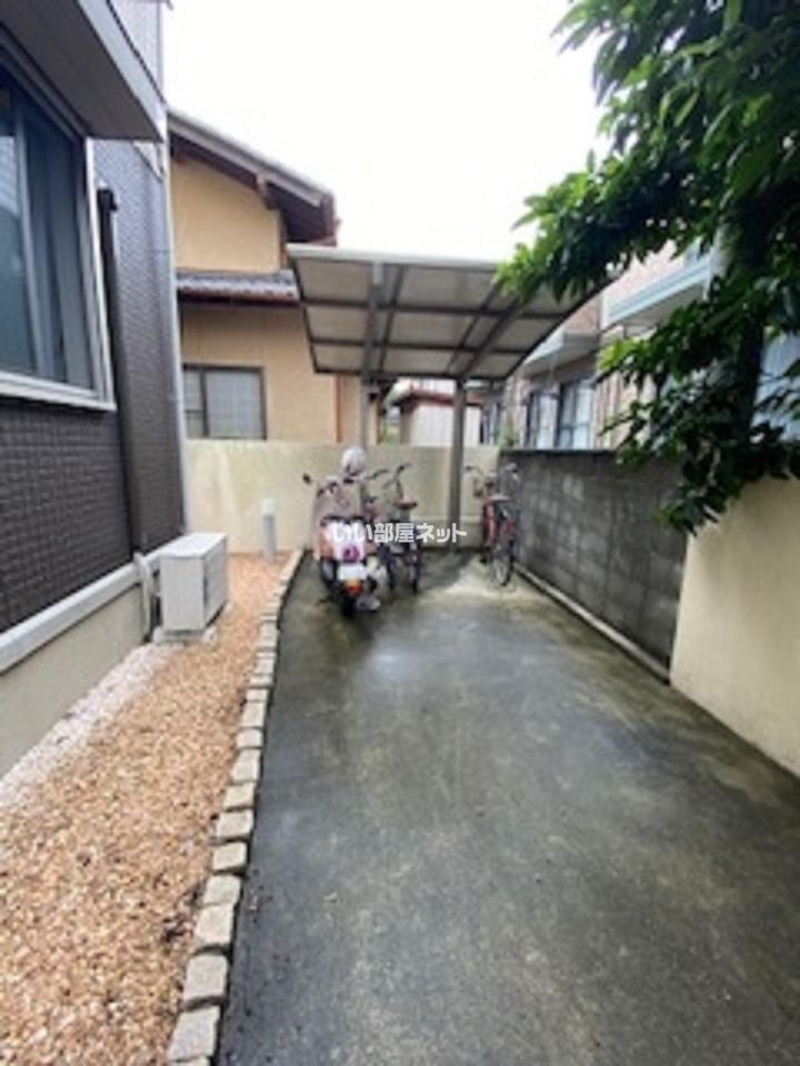 庭