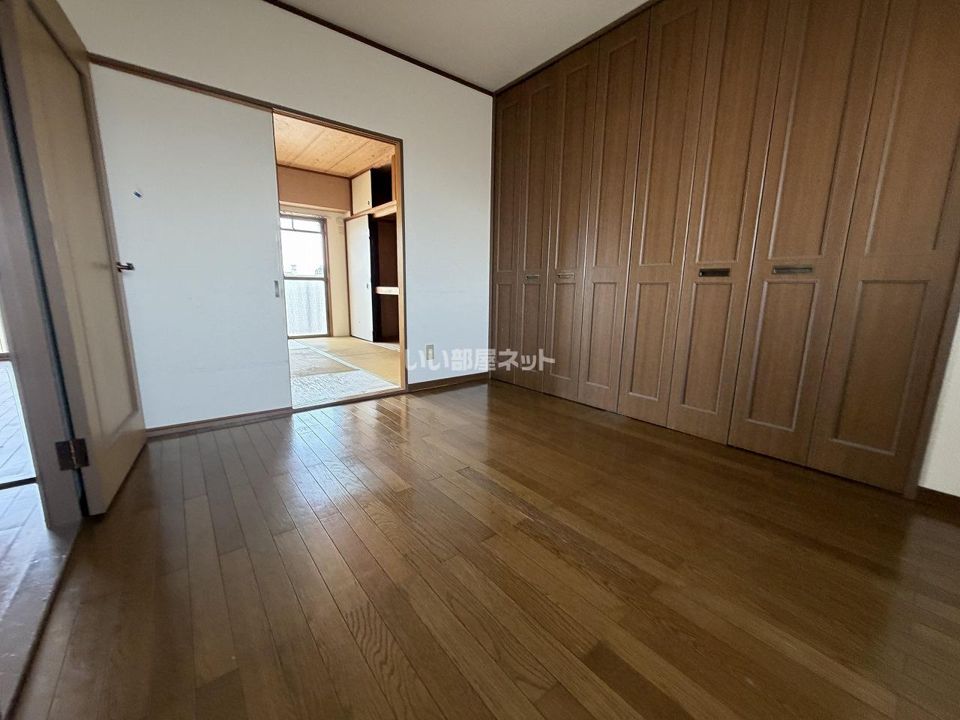 洋室