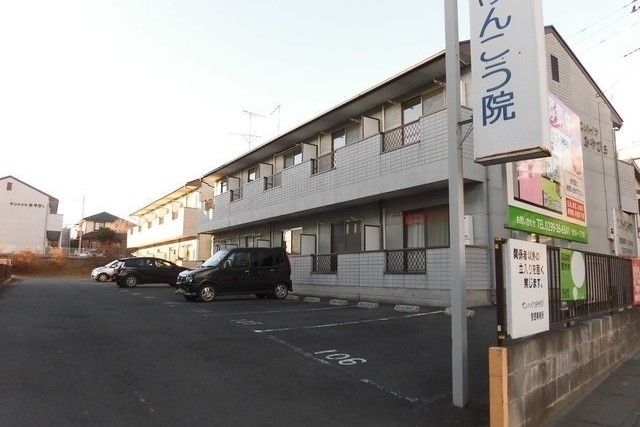 近くに施設あり