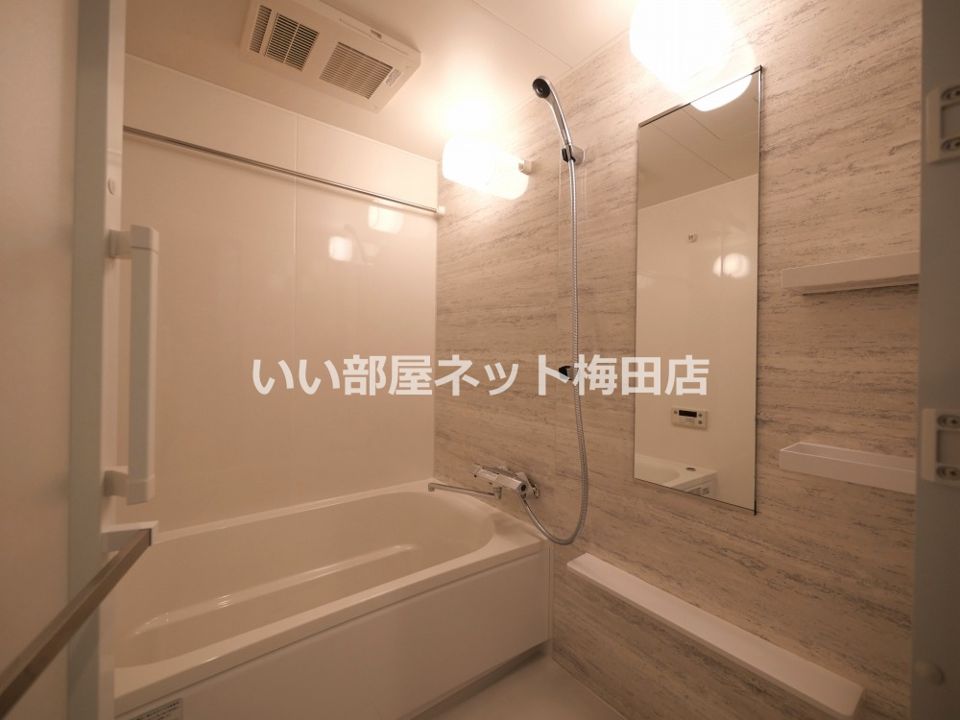 バスルーム