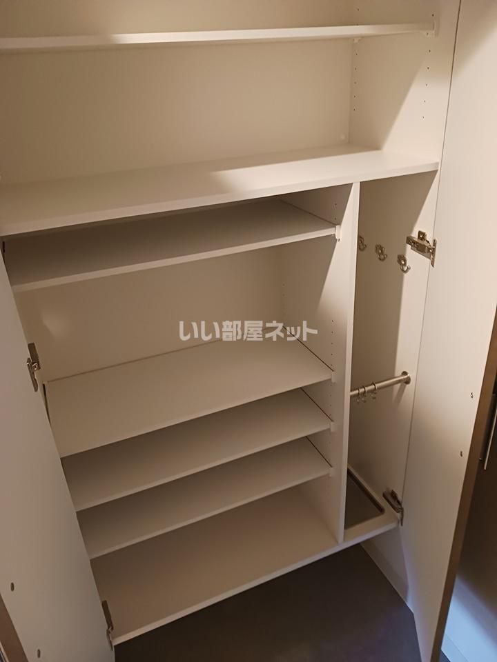 収納
