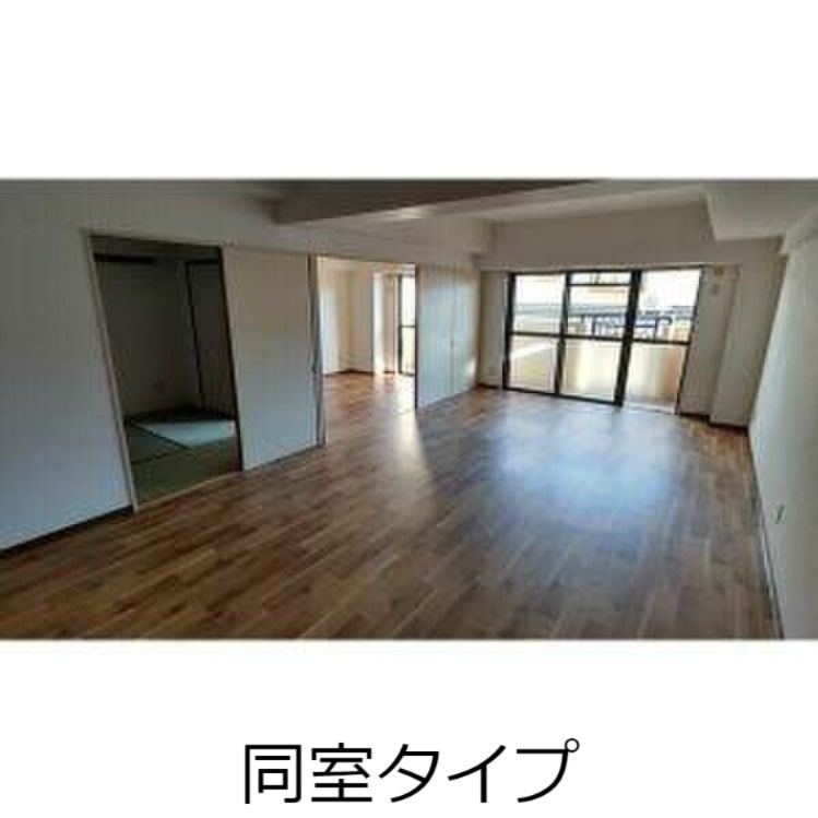 リビング