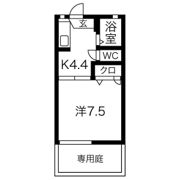 エンドレスA・Tの間取り画像