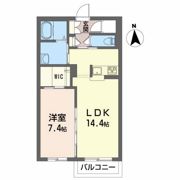 メゾンマスト盛南中央の間取り画像