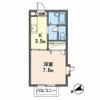 ジュネス文屋IIの間取り画像