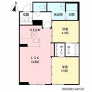 Serena Villaの間取り画像