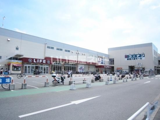近くに施設あり