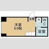 CollinsⅡの間取り画像
