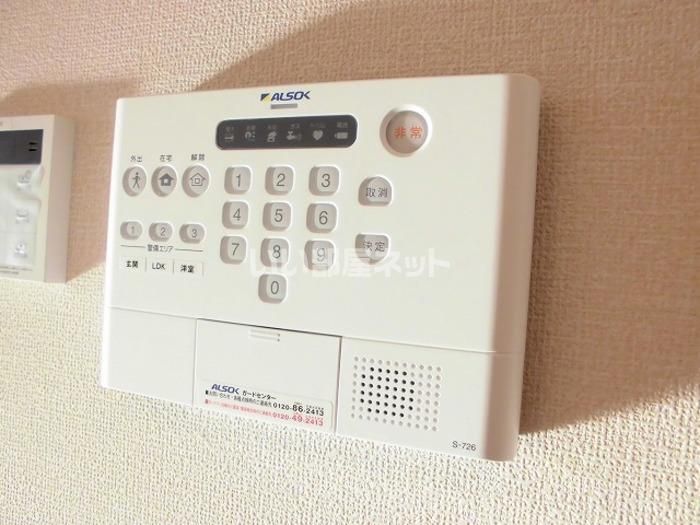 セキュリティ