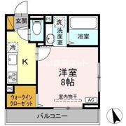 ソレイユの間取り画像