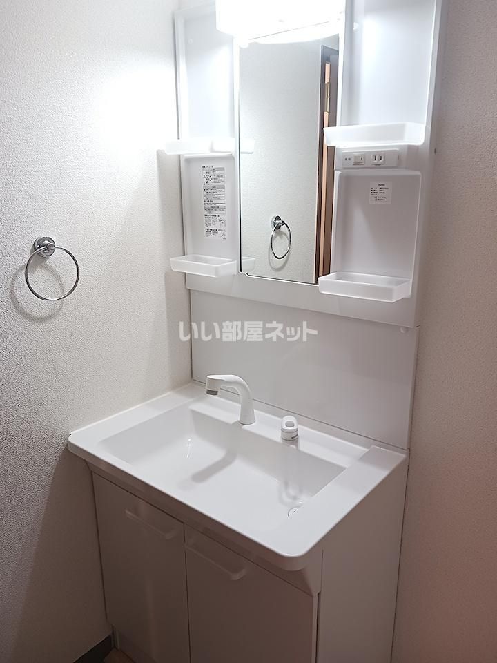 洗面