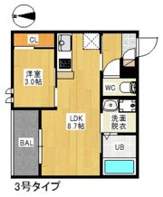 REGALEST MAREA(マレア) 海田(RE 海田2)の間取り画像