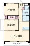 レインボーソシアの間取り画像