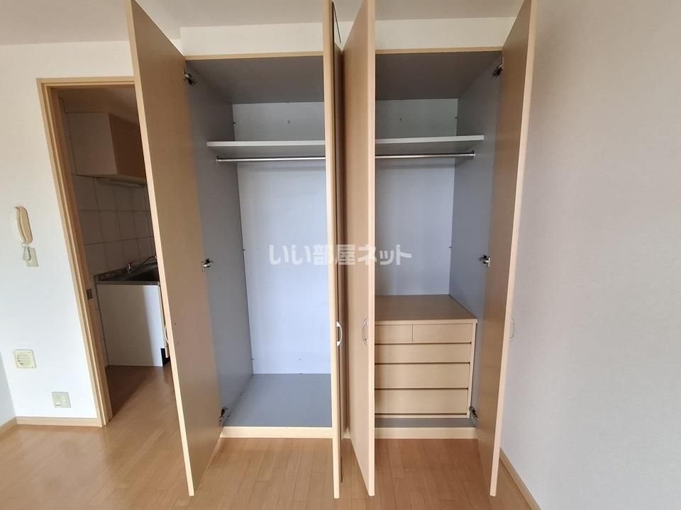 収納