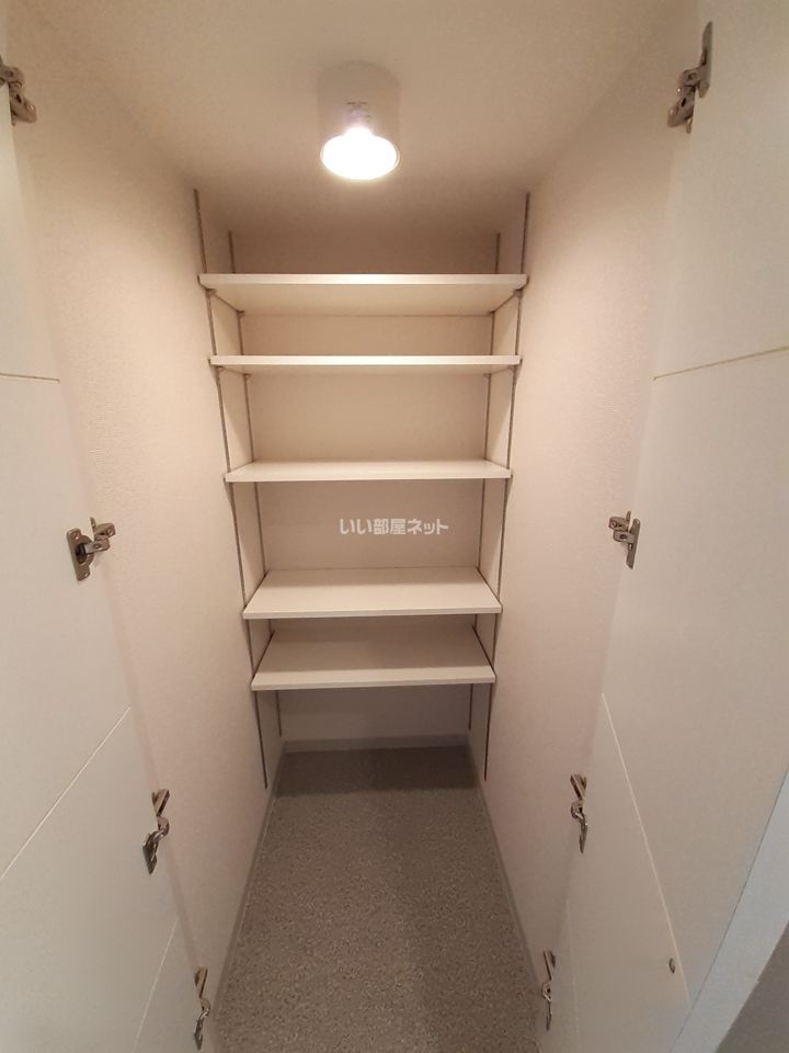 収納