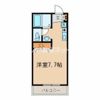エスポワール小俣の間取り画像