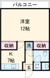 永井ビルの間取り画像