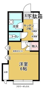 信開セルーラ駅南Sの間取り画像