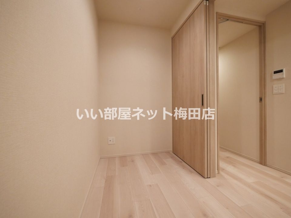 洋室