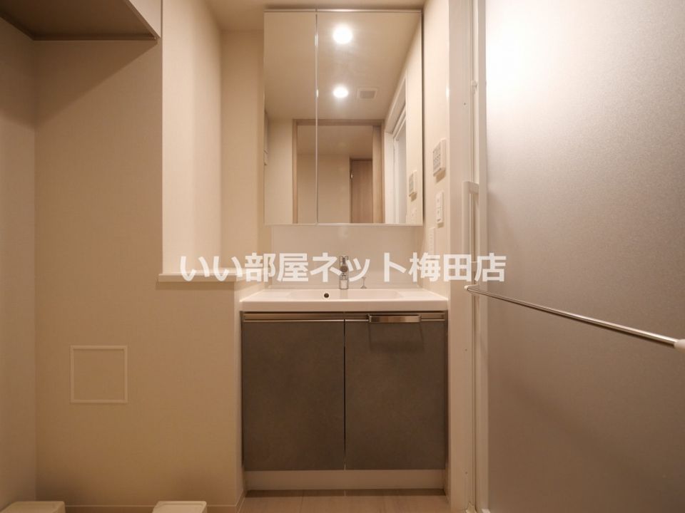 洗面