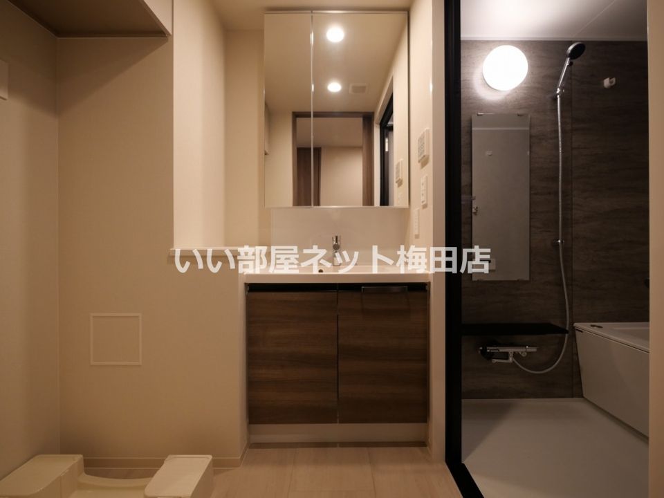 洗面