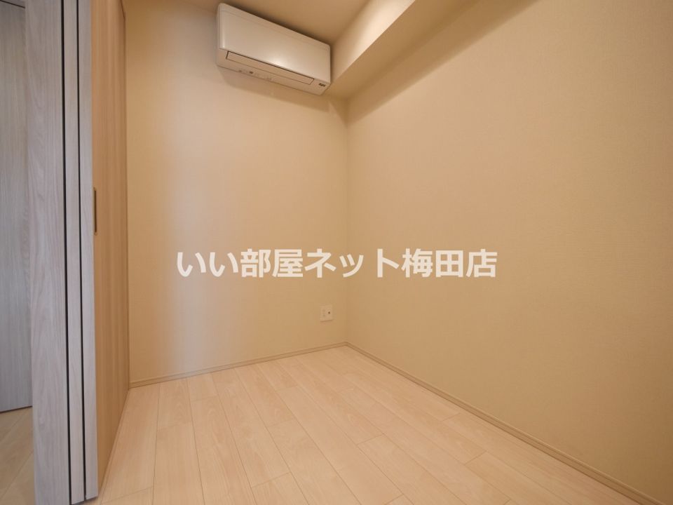 洋室